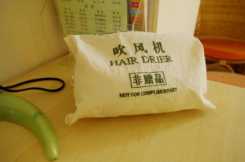 City Star Ji Feng Branch 昆明 部屋 写真