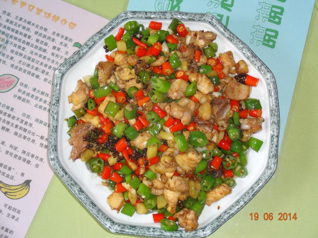 City Star Ji Feng Branch 昆明 エクステリア 写真