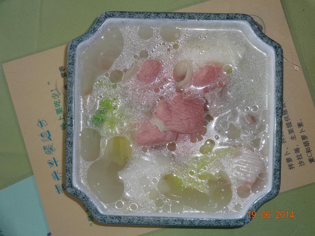 City Star Ji Feng Branch 昆明 エクステリア 写真