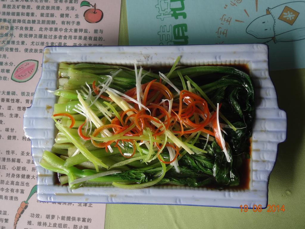 City Star Ji Feng Branch 昆明 エクステリア 写真